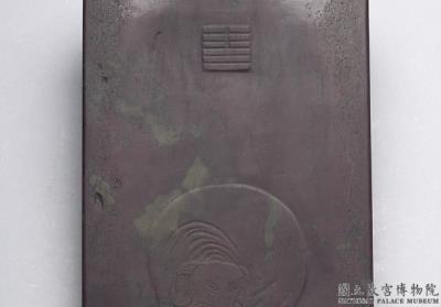 图片[3]-Duan inkstone with “Elephant of Peace” motif, Song dynasty (960-1279)-China Archive